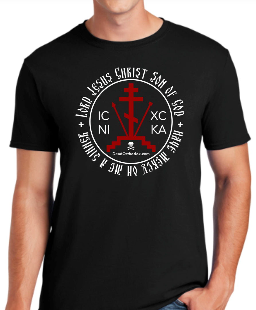 Jesus Prayer T-Shirt